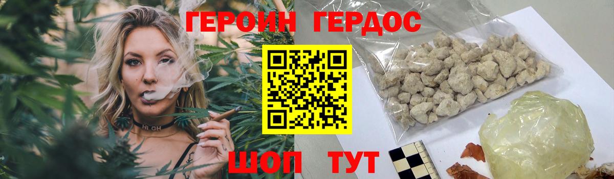 МЕФ   Гашиш  MDMA  Набережные Челны  Канабис  Кокаин  Меф  ГАШ  Вход с VPN 