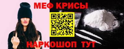 бошки Славгород