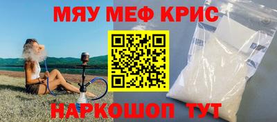 кокаин перу Славянск-на-Кубани