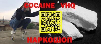apvp Среднеуральск