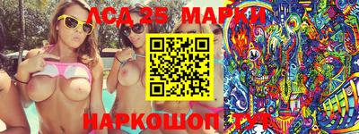 apvp Среднеуральск