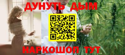 тгк Ставрополь