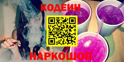apvp Среднеуральск