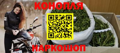 тгк Ставрополь