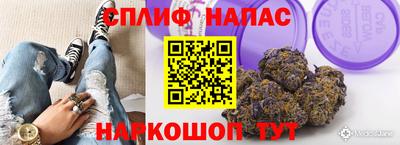 кокаин перу Славянск-на-Кубани