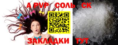 apvp Среднеуральск