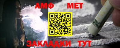 бошки Славгород